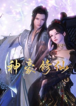 seo优化技术书本