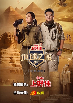 苏州张家港网站推广优化